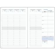 Recharge Visuel 7 - Septembre 2024-2025 - Exacompta